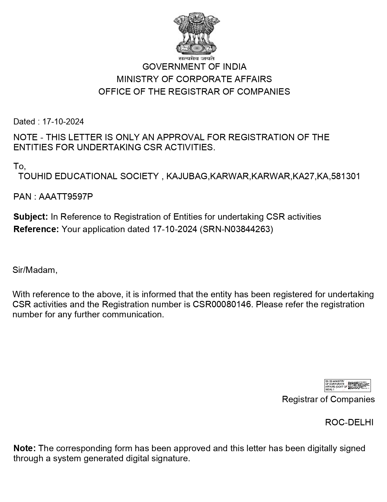 Certificate 3